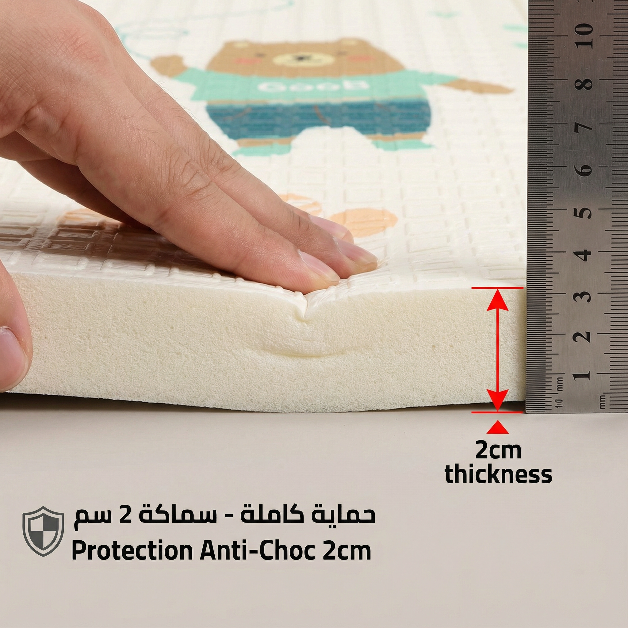TAPIS ANTI CHOC ET IMPERMIABLE POUR LES BEBES - الصورة 5